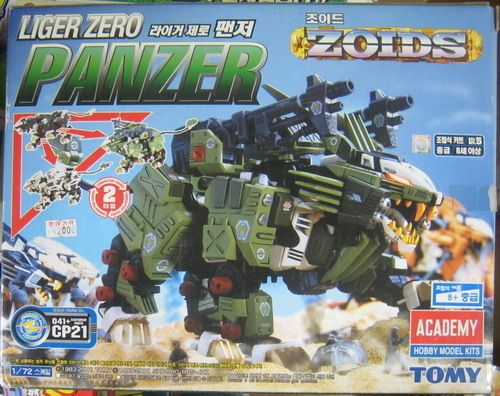 Tomy Zoids Liger Zero Panzer with CP 21 New