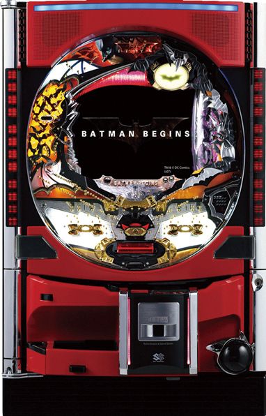 Batman Begins Pachinko Machine Japanese Slot Balls Heiwa Dark Knight