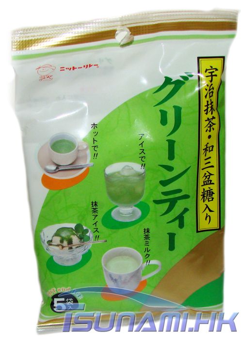 Green Tea Matcha Maccha Beverage Dessert Powder