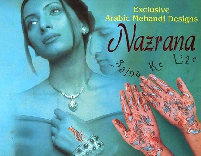 Exclusive Arabic Mehandi Designs Nazrana Henna