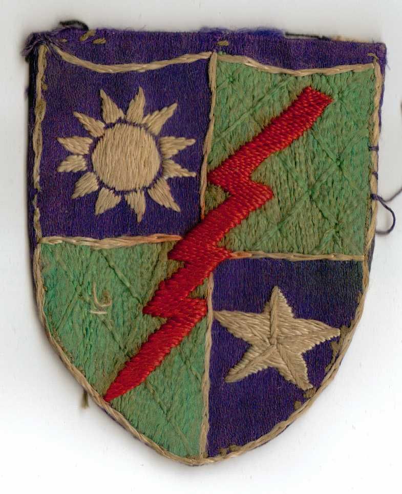 WWII Merrills Marauders Patch Theater Made