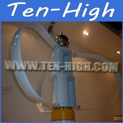 400W Vertical Axis Wind Turbine Generator