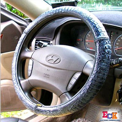 ARTIFICIAL ALLIGATOR LEATHER STEERING WHEEL COVER 380mm / FREE