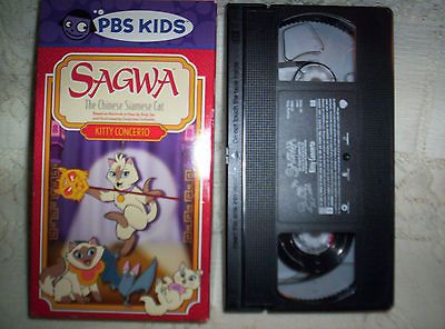 Sagwa The Chinese Siamese Cat Kitty Concerto PBS Kids cartoon Amy Tan