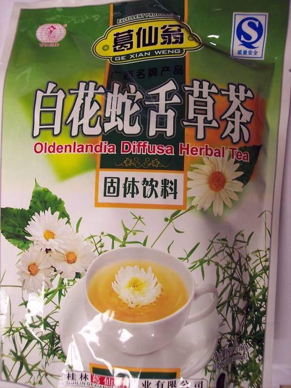 Ge Xian Weng Oldenland ia Diffusa Crystal Granule 16 bag