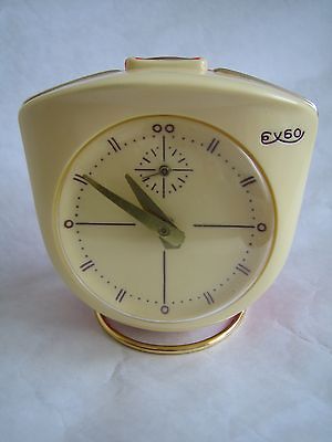Czechoslovakia n PRIM vintage wind up alarm clock   Space Age design