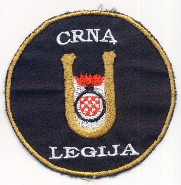 CROATIA ARMY HV / BLACK LEGION USTASHA S   patch type 3