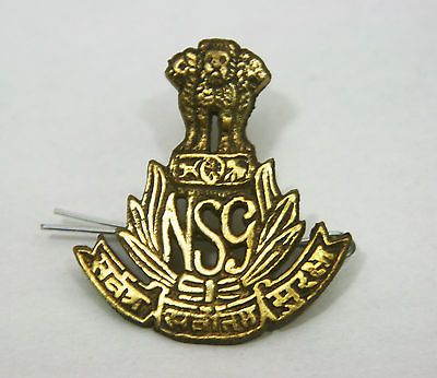 security guard pin