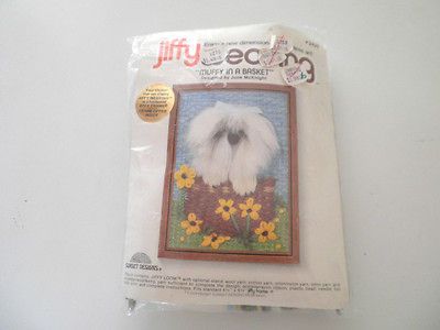 Vintage Jiffy Weaving Kit Muffy in a Basket Sunset Designs 1978