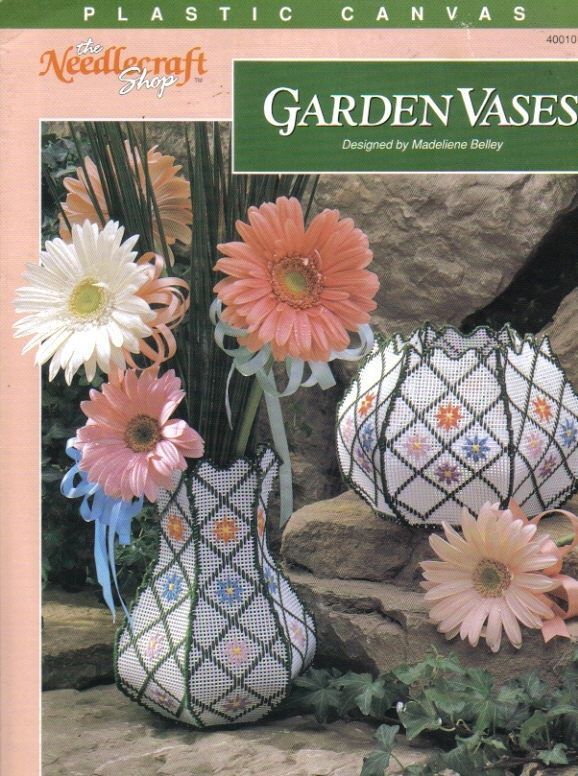 GARDEN VASES ~ plastic canvas leaflet