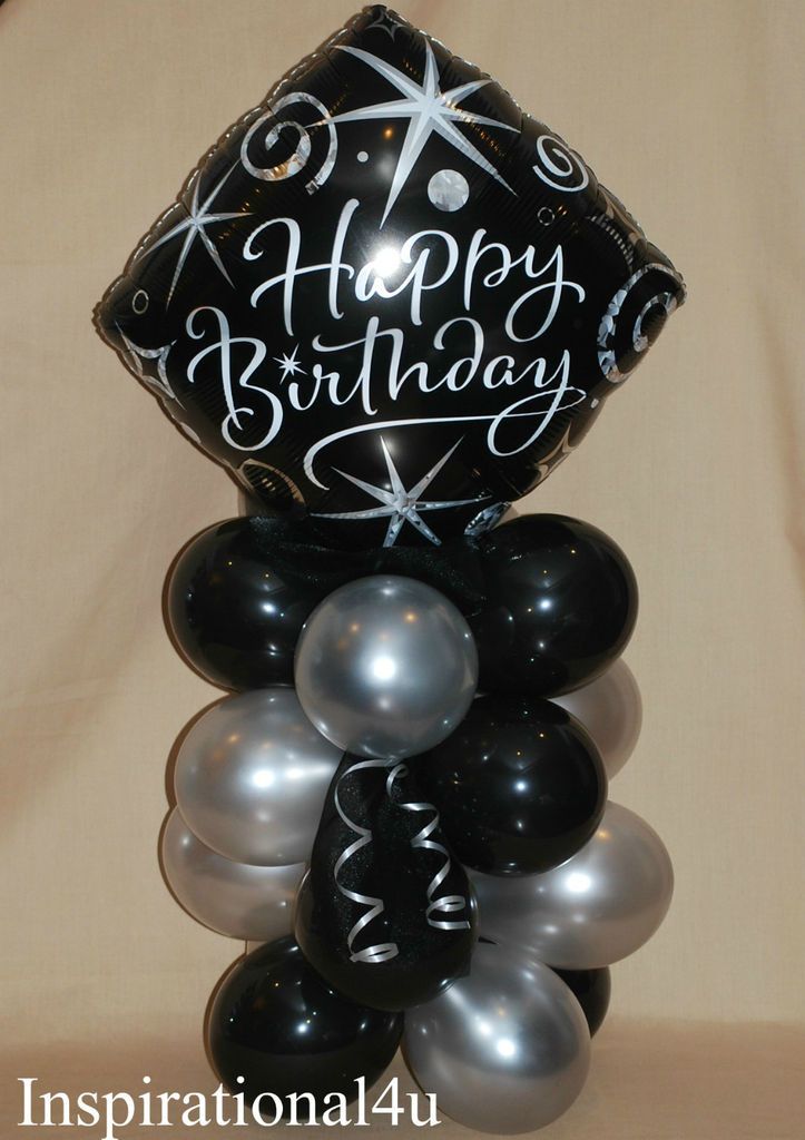 30th 40th 50th 60th 70th BLACK BIRTHDAY BALLOON CENTERPIECE DECORATION