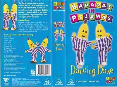 1995 12 Banana in Pajamas B1 and B2 Plush Tomy LOT EXCELLENT