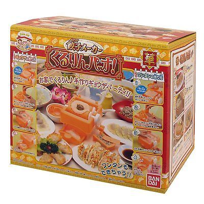 BANDAI Cook Joy Gyoza Maker dumpling wrapping machine Japanese