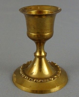ISLAMIC BRASS BRONZE TABLE STAND CANDLE CANDLESTICK CANDLEHOLDER