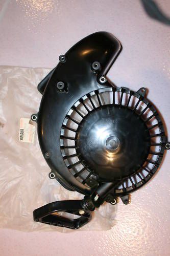 NOS Yamaha enticer et300,et340 pull start/cover snowmobile