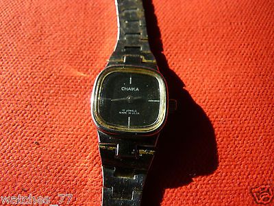 CHAIKA WRIST WATCH RUSSIAN womens 17 jewels