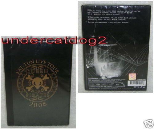 Japan KAT TUN 2008 Live Tour Queen of Pirates 2 DVD NEW