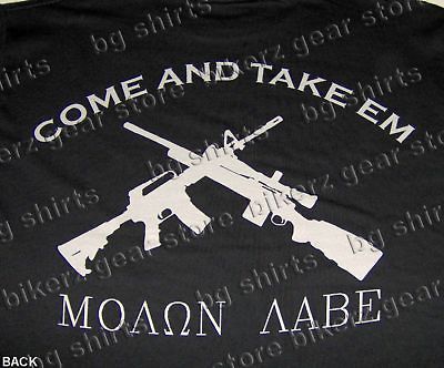 COME AND TAKE EM T shirt MOLON LABE M1A & AR 15 2X   3X