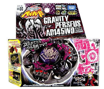 JAPAN BEYBLADE BB 80 Gravity Destroyer Perseus AD145WD+LAUNCH ER LR