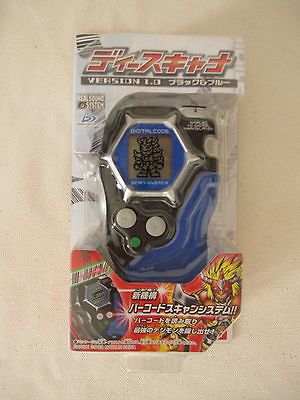 DIGIMON D Tector D Scanner Ver.1.0 Black & Blue New Rare