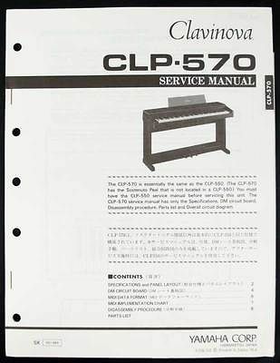 YAMAHA Clavinova CLP   570   SERVICE MANUAL