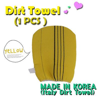 Body Scrub Towel Bath Italy Towel Massage Skin Care★1P★Yellow