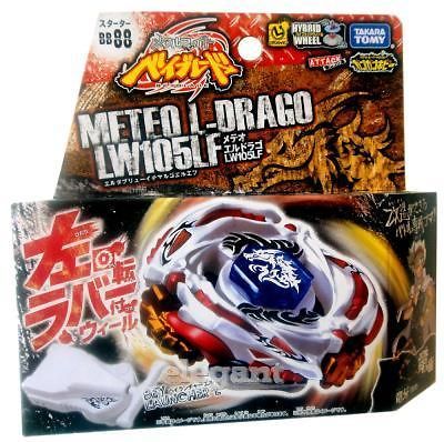 TAKARA TOMY Beyblade Metal Fight Fusion Meteo L Drago LW105LF BB88