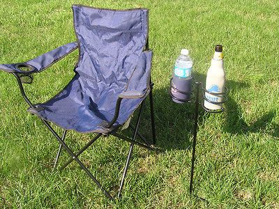 BEVERAGE HOLDER   NEW POWDER COAT FINISH  FOR CAMPING,TAILGA TING