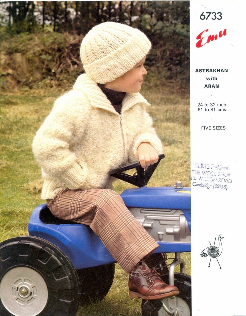 EMU 6733 KNITTING PATTERN CHILDS ASTRAKHAN ARAN JACKET HAT 24 32 ZIP