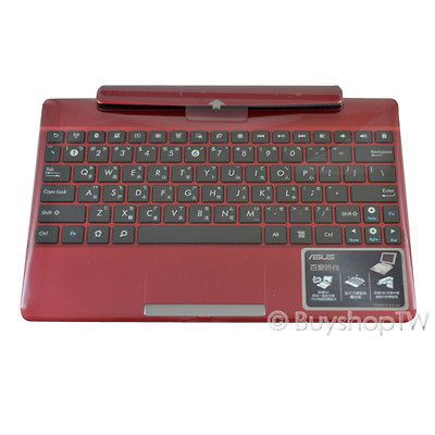 Asus Eee Pad TF300 TF300T TF300TG Tablet Docking Keyboard Stand Red