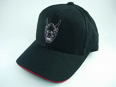 Hannya Mask Japanese Oni Hat Ball Cap Hat New