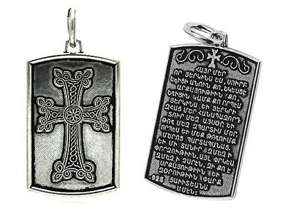 Armenia Armenian Bible Lord Prayer Silver Pendant Cross