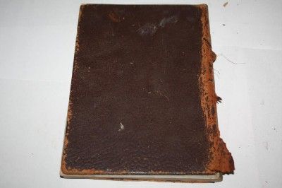 1866 Odessa Karaite Curuiosity Commentary on Rambam VR